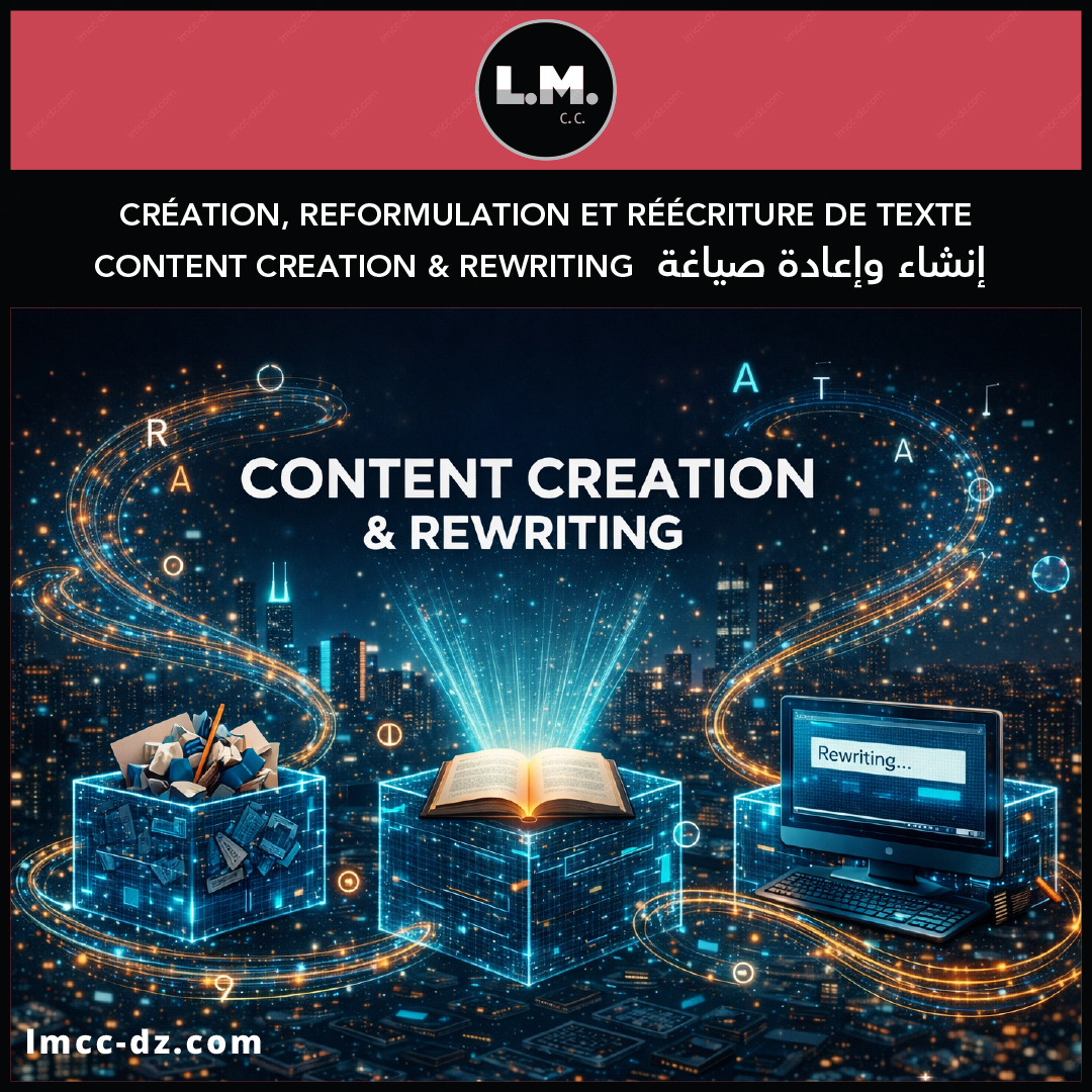 Création & Réécriture de Texte - Rédaction, reformulation, storytelling, contenu SEO